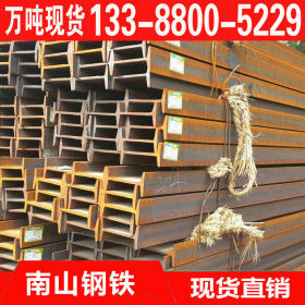 天津现货Q345E工字钢 热轧Q345E工字钢价格