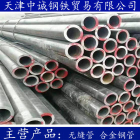 中诚钢铁 Q355E热轧钢管现货 Q355E耐低温管 低温管 规格齐全
