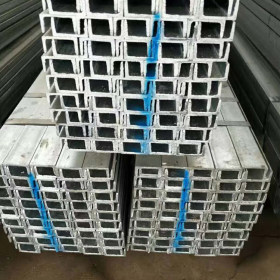厂家供应q235镀锌槽钢 焊接工程结构槽钢 热轧槽钢8#加工可定制