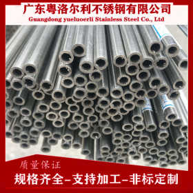 北京毛细管不锈钢现货 304精密毛细管厂家 316精密管 定制加工
