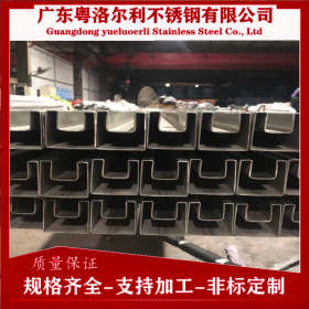 武汉不锈钢异型管加工厂 304不锈钢平椭管 201椭圆管 异型管定制
