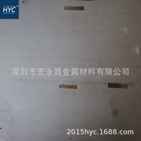Inconel601（N06601）镍基合金板 钢板 板材 冷轧薄板 厚板 锻方