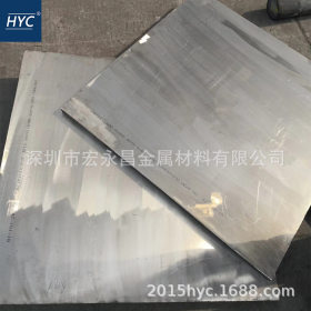 NCF600（NAS600）镍基高温耐蚀合金板 钢板 镍基合金板材 薄板