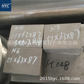 N4纯镍棒 圆棒 纯镍管 纯镍无缝管 焊管 纯镍板 纯镍带 纯镍丝