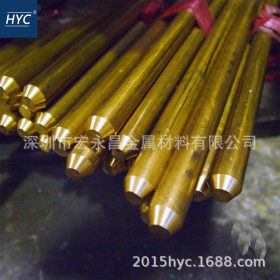 德标CuZn40Pb2（2.0402）铅黄铜棒 六角棒 铅黄铜板 铅黄铜管