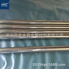 美标C71500铁白铜管 白铜管 铜镍合金管 热交换器/冷凝器用白铜管