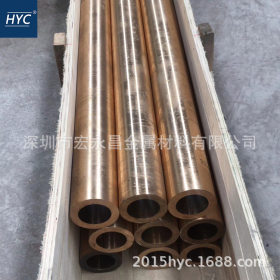 TBe2铍铜管 铍青铜管 挤压铍铜管 高硬度耐磨铍铜管 超长铍铜管