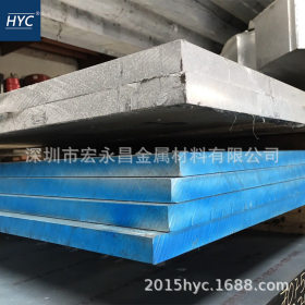 AL7075铝板 AL7075-T6铝板 铝排 高强度硬铝合金板 航空铝板