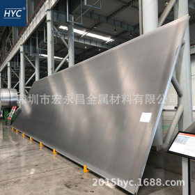 船用5083-H116铝板 船用铝板 超宽超长铝板 防锈铝板 船级社认证