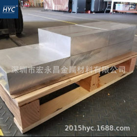 AL2024铝板 AL2024-T4铝板 铝排 硬铝板 硬铝合金板 超厚铝板