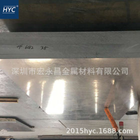AL6082铝板 AL6082-T6铝板 铝合金板 铝排 热轧铝板 中厚板 薄板