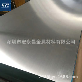 AL6063铝板 AL6063-T6铝板 铝排 铝合金板 氧化铝板 薄板 中厚板