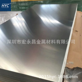 A6063铝板 A6063-T6铝板 铝排 铝合金板 氧化铝板 薄板 中厚板