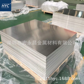 5005铝板 5005-H24/H112铝板 防锈铝板 防锈铝合金板 薄板 中厚板