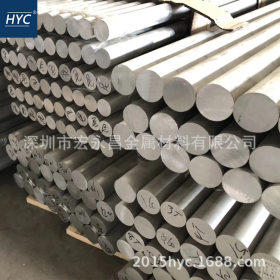 AlMg1SiCu 3.3211 EN AW-6061铝棒 铝板 铝合金棒 铝合金板 铝管