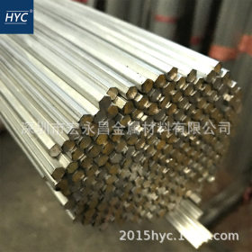 LD30铝棒 铝合金棒 大直径铝棒 六角铝棒 铝管 铝合金管 无缝铝管