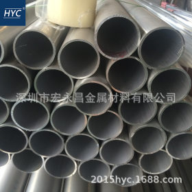 AL5083铝管 防锈铝管 防锈铝合金管 无缝铝管 厚壁铝管 铝方管