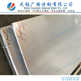 机械制造用AISI 410不锈钢冷轧板1Cr13(12Cr13)不锈钢卷带 开平板