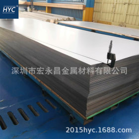TA3（Gr3）钛板 纯钛板 冷轧钛板 薄板 热轧钛板 中厚板 锻造钛板