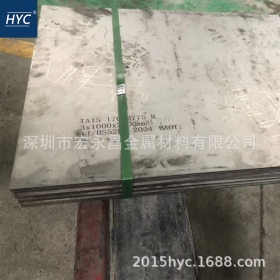 TA15钛板 钛合金板 热轧钛板 薄板 高强度钛板 锻造钛板 钛方块
