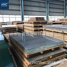 AL1060铝板 纯铝板 AL1060-H24铝板 纯铝板 AL1060-H112铝板 铝卷