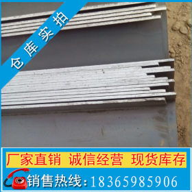 加厚折弯集装箱瓦楞板镀锌污水处理集装箱瓦楞板5.0-8.0厚瓦楞板