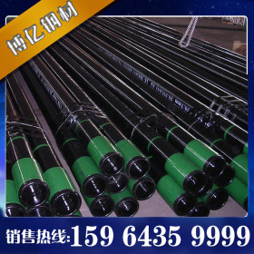 K55石油套管 K55石油钢管 大无缝石油钢管 现货规格 139.7*7.72mm