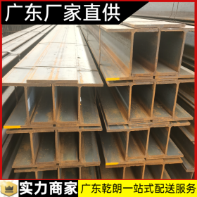 钦州钢结构用H型钢 埋弧焊H型钢 可配送到厂 广东乾朗