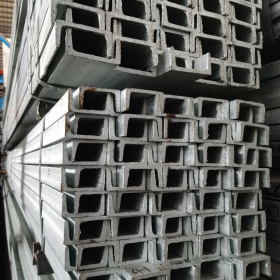 佛山槽钢 工业槽钢 拉弯加工配送服务广东乾朗 厂家定制