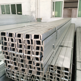 槽钢 钢结构热轧槽钢 槽钢订购 广东乾朗 支持定做