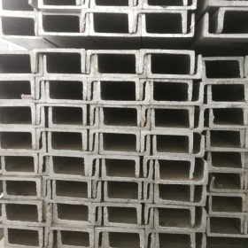 供应槽钢 C型钢销售 U形槽钢 广东乾朗 厂家定制