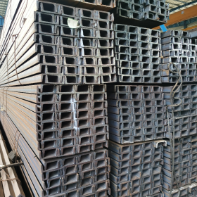 321国标槽钢 槽钢生产 机械槽钢 广东乾朗 支持定制