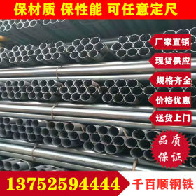 现货供应q235光亮焊管 冷轧焊管 高频焊管 规格齐全