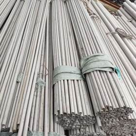 304不锈钢管 天津不锈钢无缝管 不锈钢工业管现货供应