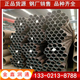 16Mn无缝钢管厂家 多种Q345B无缝管 规格全价格