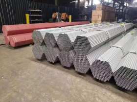 厚壁2507不锈钢管价格 厚壁2507不锈钢管价格表 定制厚壁2507管