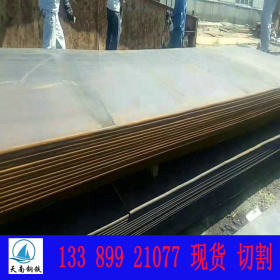 欧标钢板现货 S275钢板 S275JR热轧钢板 钢结构用板