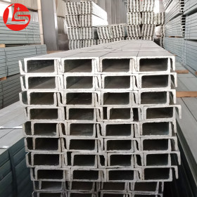 厂家 直供Q235B槽钢 建筑用槽钢弯度加工 热轧槽钢定制