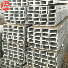 唐山乐晟钢厂槽钢 Q235国标热轧槽钢 厂家直供规格齐全