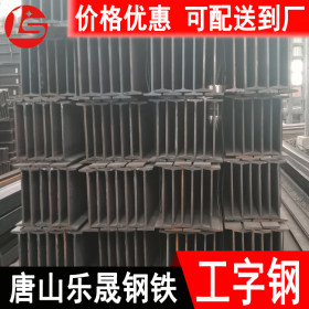 重庆工字钢材 工字钢价格 工字钢悬挑制造厂家