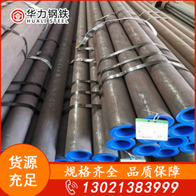 无缝管  Q345B 凤宝 天津各种型号 价格库存充足 优质钢管哪家全
