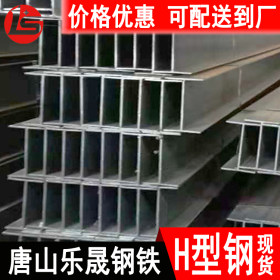 建筑工程钢 热轧焊接H型钢 承重钢材厂家定制
