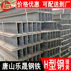 唐山Q355bH型钢 厂价直销 西安H型钢可加工定制