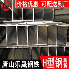 四川热轧H型钢 耐低温型材 建筑工地用