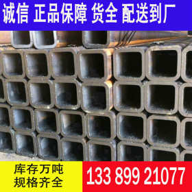 批发方管 S275J0方管 厚壁方管钢结构建筑用钢