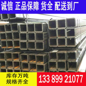 Q345E低温方管 -40℃环境钢结构用钢 Q345E方管尺寸