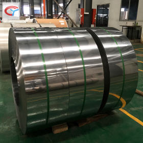 广州供应不锈钢带2205钢带精密分条双相钢可定开板卷耐蚀卷定制