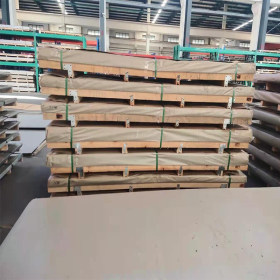 现货供应 0Cr17Ni7A1不锈钢板 沉淀硬化钢板 可分卷分条量大优惠
