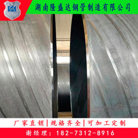 湖南邵阳螺旋管生产厂 螺旋管加工定制 Q235B螺旋焊接钢管价格