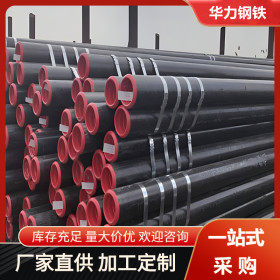 现货供应包钢L245N管线管 石油燃气管道用L245N管线钢管 多种规格